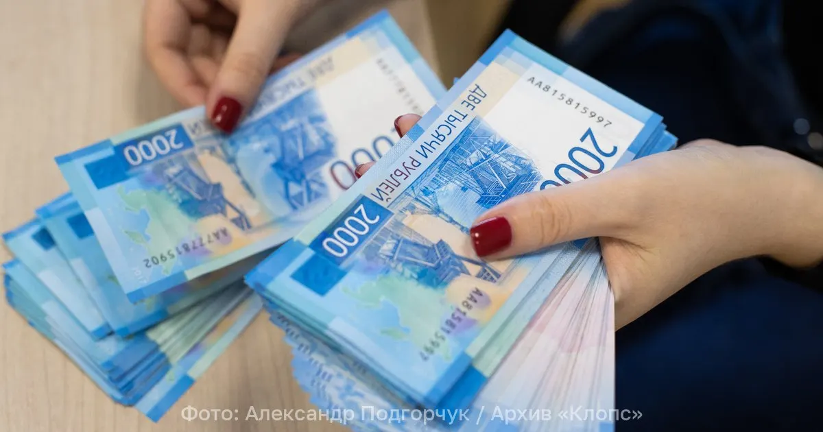 Инициатива расширяет обязанности родителей по поддержке детей в период очного обучения; выплаты сохраняются до завершения обучения вместо прекращения после 18 лет.