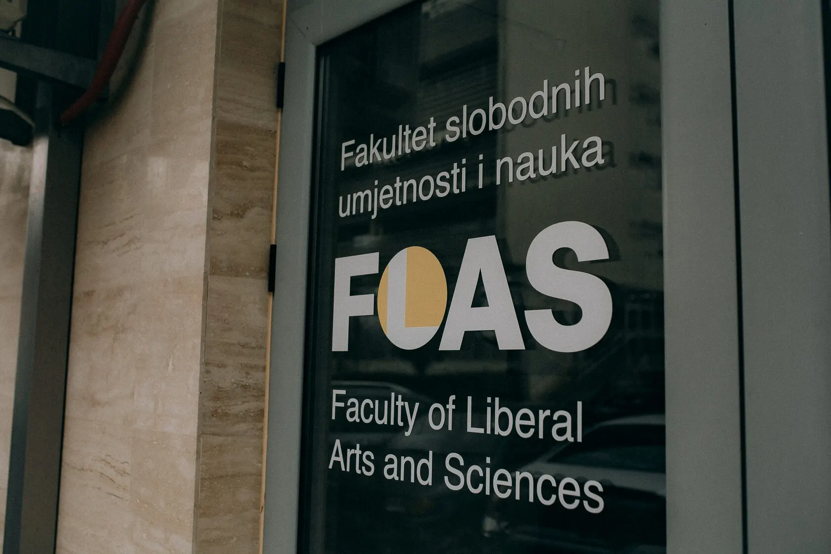 Решение Минюста о включении FLAS в реестр может повлечь усиление мер безопасности и повлиять на учебный процесс.