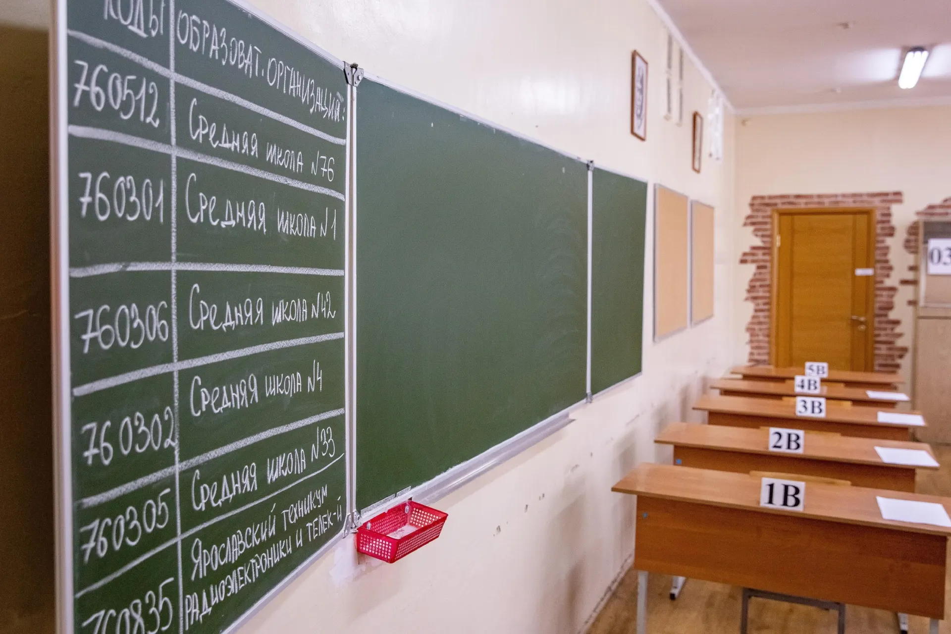 В Рособрнадзоре рассказали о нововведениях, которые повлияют на формат ЕГЭ.