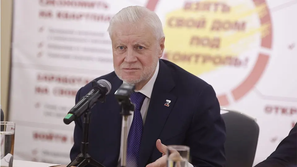 Справедливоросс Сергей Миронов призвал усилить защиту участников специальной военной операции и предложил ужесточить наказание за преступления против них и ветеранов боевых действий.
