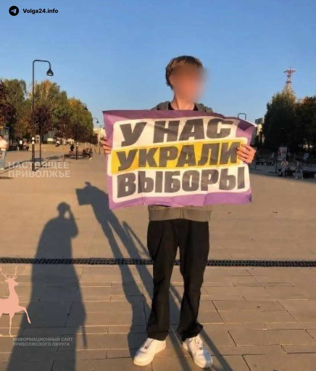 Активисты выходят на улицы в нескольких городах, требуя расследовать предполагаемые фальсификации на прошедших выборах.