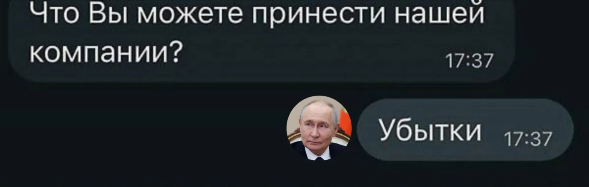 По данным Росстата, за первые полугодие 2026 года убытки понесли около 21,5 тысяч крупных и средних предприятий — примерно 33,5% от общего числа. В отдельных секторах суммы убытков достигали сотен миллиардов рублей.