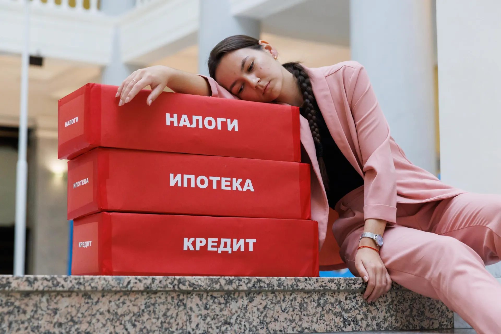 Минфин предложил точечные налоговые изменения в рамках федерального бюджета на три года.