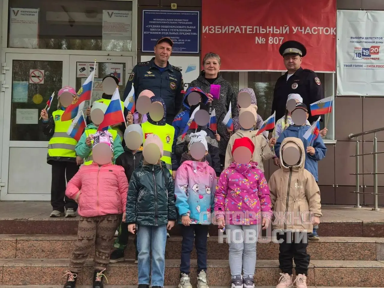 Сообщения из нескольких регионов о вовлечении воспитанников детских садов в избирательный процесс: урны, бюллетени, игровые сцены и давление на участников.