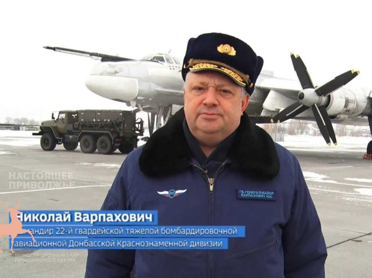 В Астраханской области задержан гражданин Молдовы по делу о покушении на офицера ВКС в Энгельсе; по данным ФСБ, его завербовала украинская разведка и он готовился к нападению на военного, затем пытался покинуть страну.
