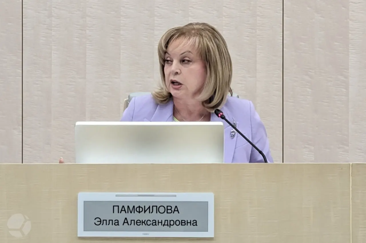 По данным ЦИК, за весь период голосования зарегистрировано всего два случая вброса бюллетеней; явка на онлайн-голосование составила 90,88%.