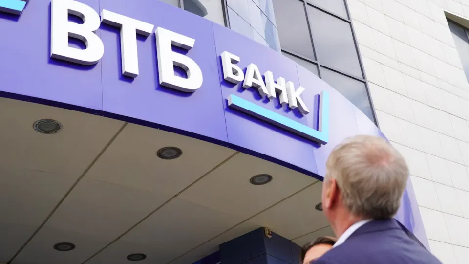 Минфин США включил ВТБ в санкционный перечень в рамках мер против обхода ограничений против Ирана; последствия для операций банка будут усилены.