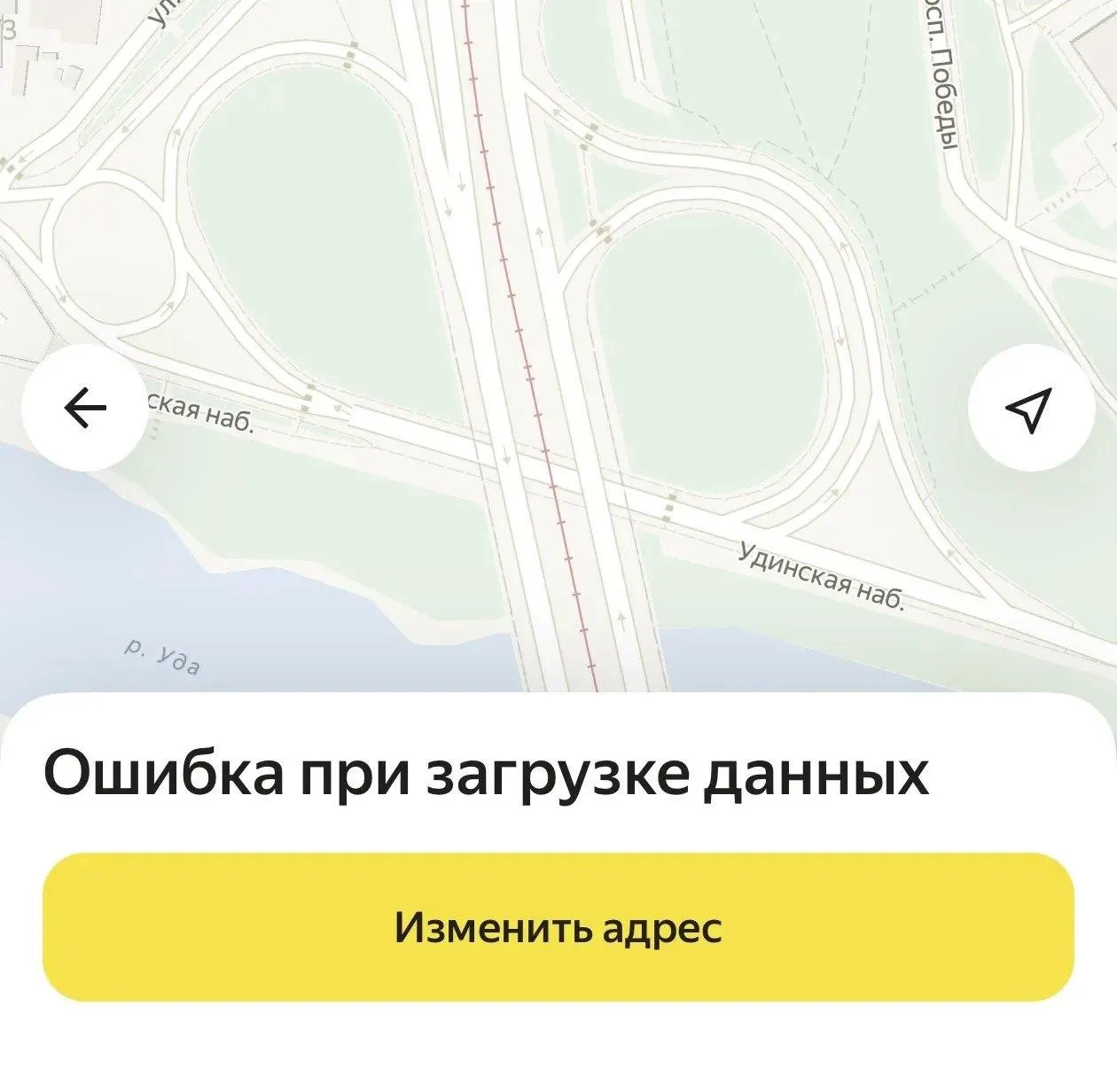 Сбои в работе крупных интернет-сервисов повсеместно затронули пользователей по всей стране, включая Улан-Удэ.