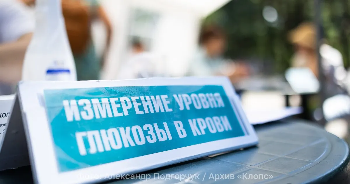 Эксперты фиксируют резкий рост случаев сахарного диабета II типа и масштабы проблемы по всей стране.
