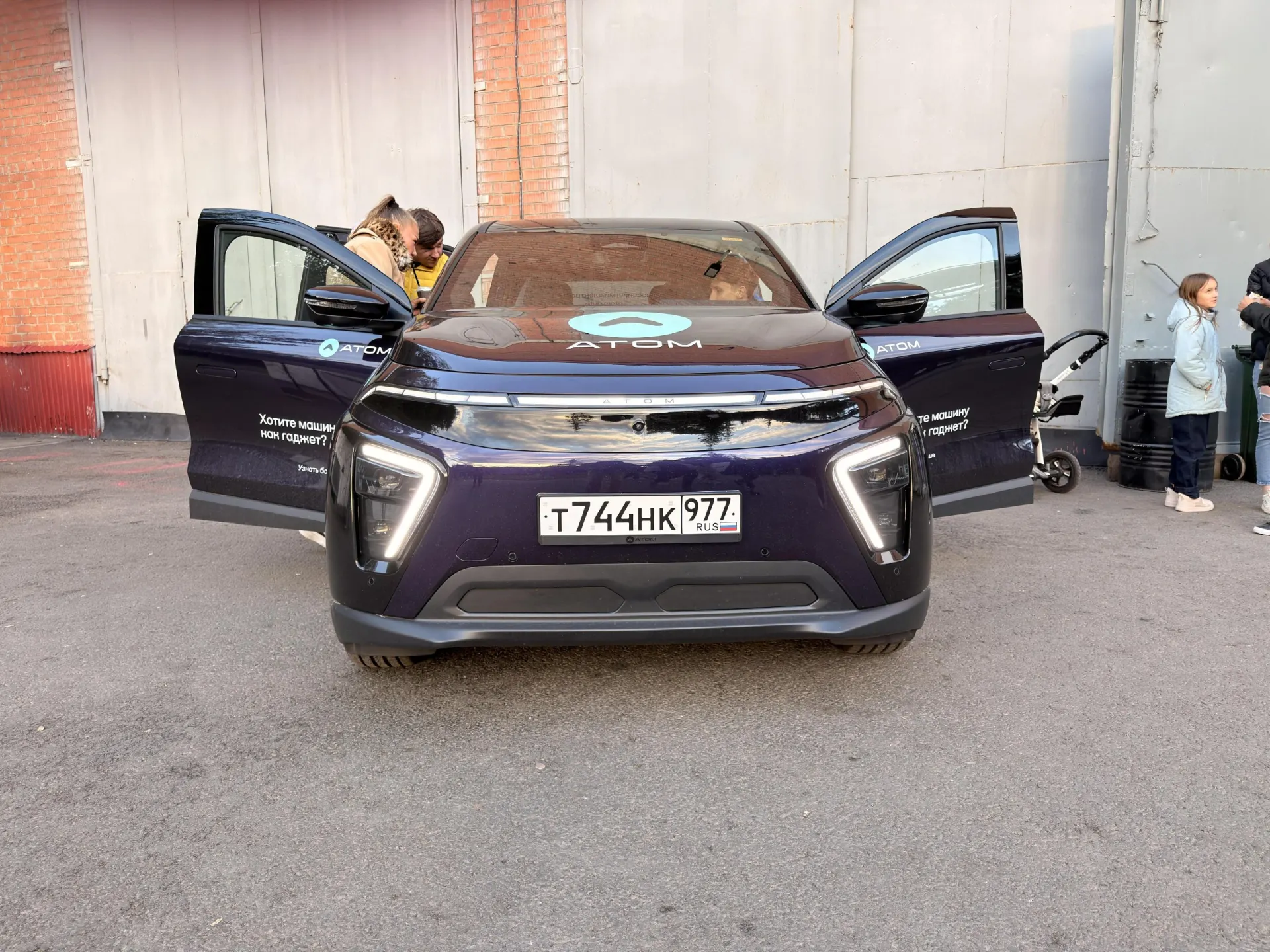 Минпромторг прогнозирует рост электрифицированного автопрома; обсуждаются планы локализации отечественного производства.