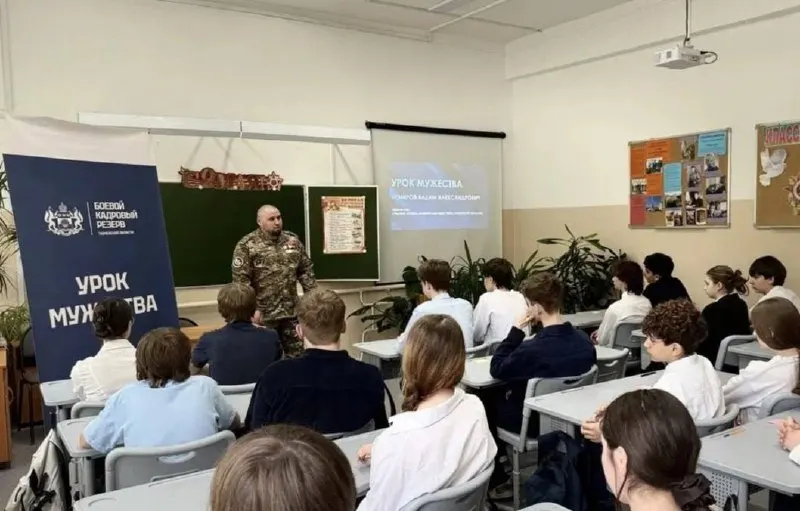 В регионе запущен проект, в котором ветераны будут проводить уроки мужества для школьников под руководством психологов и преподавателей ТюмГУ.