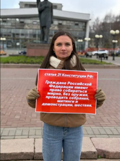Госсовет региона уточнил регламент публичных акций: участники и организаторы обязаны предупреждать власти за несколько дней до начала мероприятия. Обсуждался законопроект после митинга КПРФ.