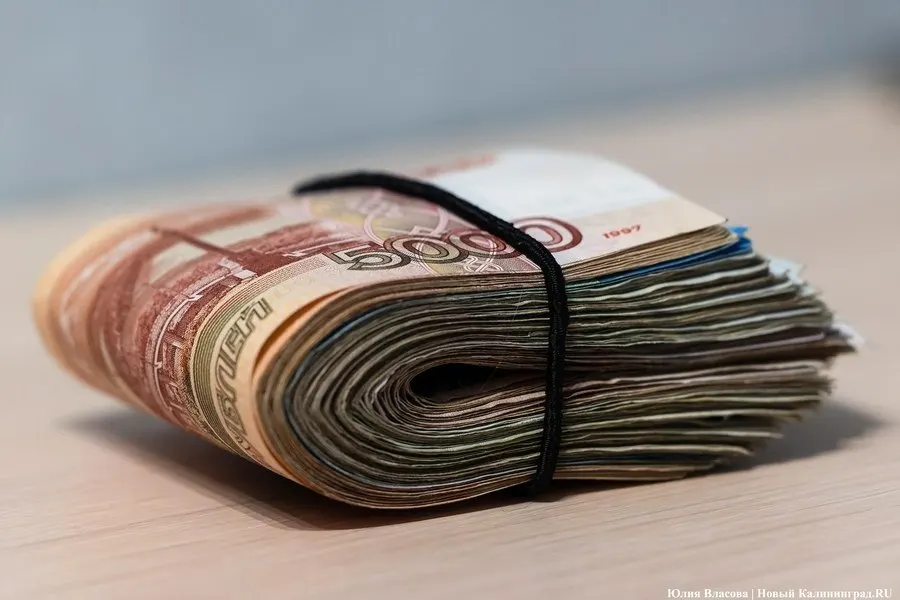 Объем потребительского кредитования превысил 212,8 млрд ₽, совокупный портфель займов достиг 263,4 млрд ₽; ставка снижена до 14%, а доля отказов к сентябрю выросла до 78,9%.
