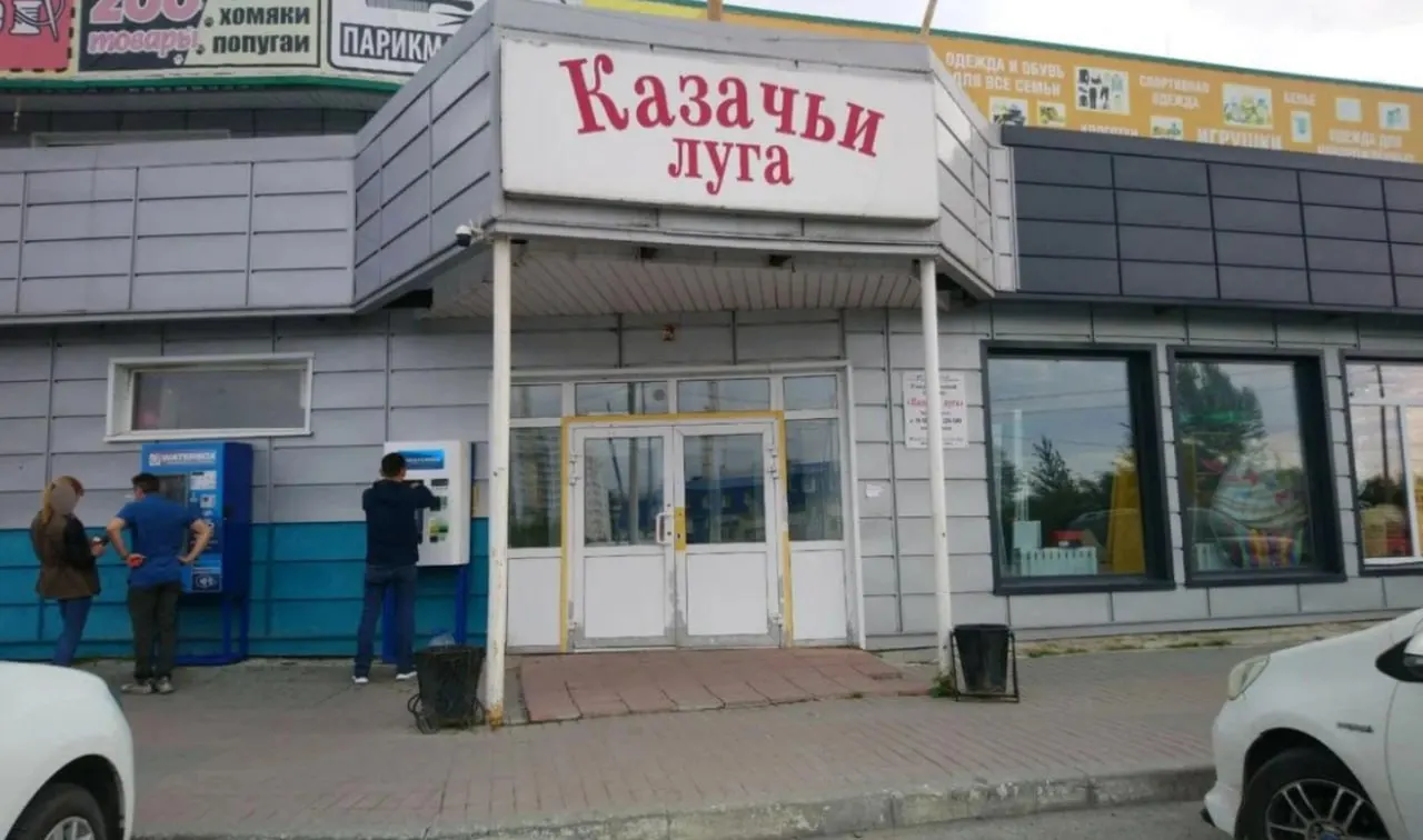 Рынок в районе Лесобазы закрыт окончательно; на месте открыт магазин «Магнит».