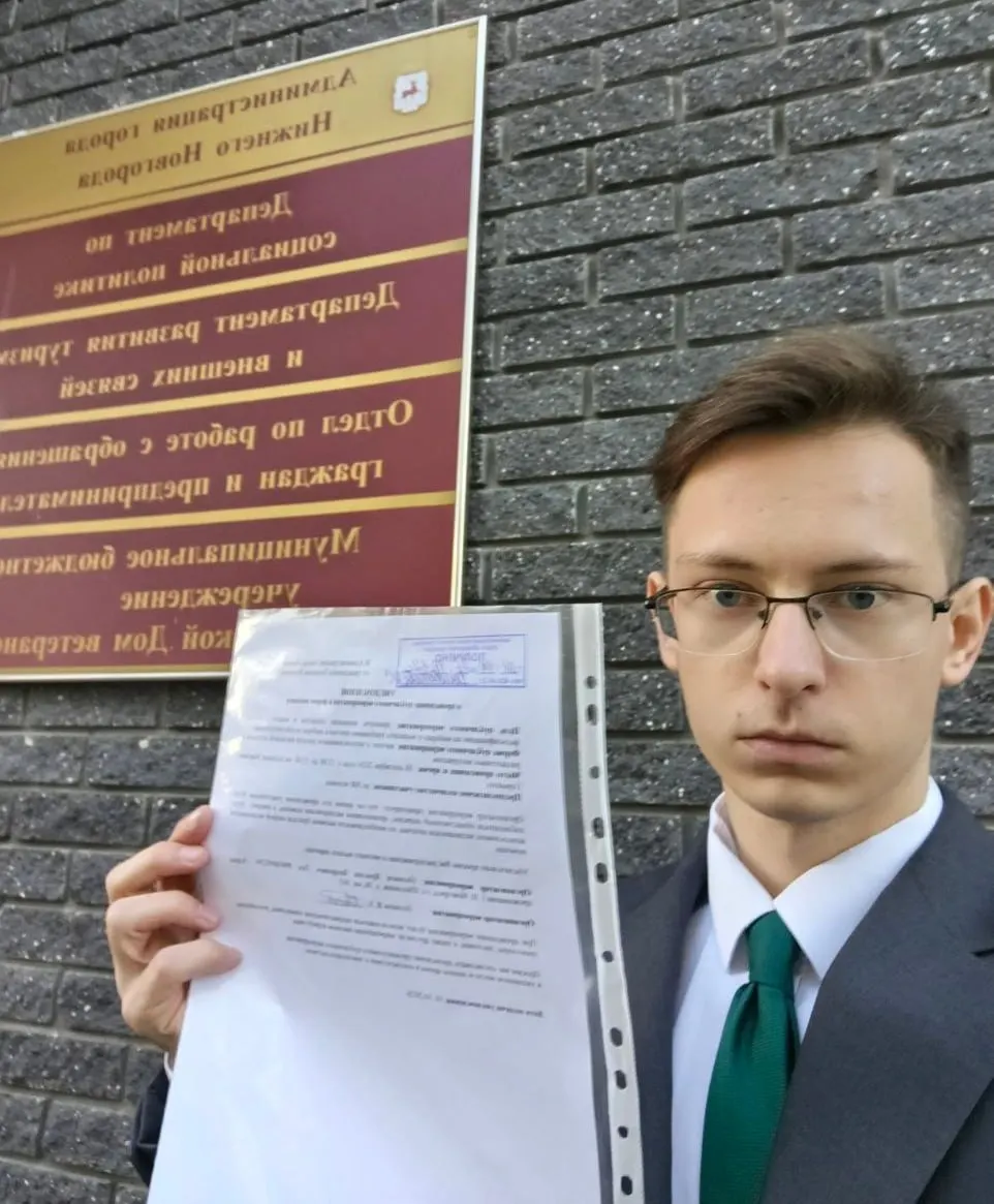 Уведомление о митинге против фальсификаций на выборах подано в Нижнем Новгороде; акция планируется на площади Горького 18 октября с 12:00 до 15:00, ожидается около 500 участников.