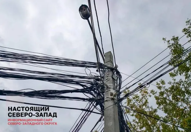 Регулятор обсуждает включение расходов на защиту сетей от беспилотников в тарифы на передачу электроэнергии, что может отразиться на счетах потребителей.